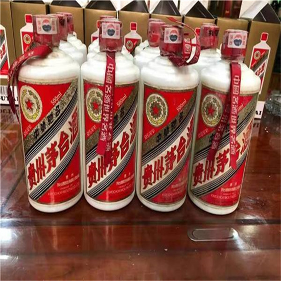 六合临沂莒南茅台老酒回收价格哪里回收(附近上门回收茅台酒）?